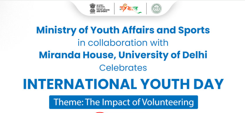 Ministry of Youth Affairs & Sports Celebrates International Youth Day with Focus on Volunteering and Skill Development