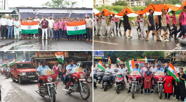 ‘हर घर तिरंगा’ अभियानानिमित्त राज्यात विविध कार्यक्रम
