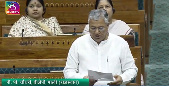 ‘एक देश- एक निवडणूक’ विधेयकावर अहवाल सादर करण्यासाठी मुदतवाढ