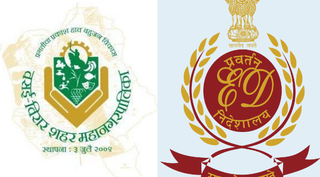 वसई विरार महापालिकेचे माजी आयुक्त अनिल पवार यांना ईडीकडून अटक