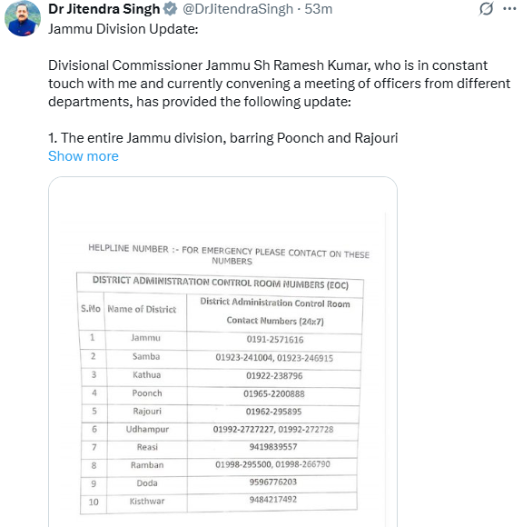 जम्मू में तवी नदी का जलस्तर कम हो गया है, लेकिन चिनाब नदी अभी भी खतरे के निशान के करीब बह रही है: केंद्रीय मंत्री डॉ. जितेंद्र सिंह