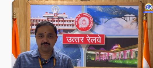 جموں علاقے میں تیز بارش کے سبب شمال ریلوے نے 45 ٹرینوں کو منسوخ اور 25 ٹرینوں کے راستے بدل دیے ہیں