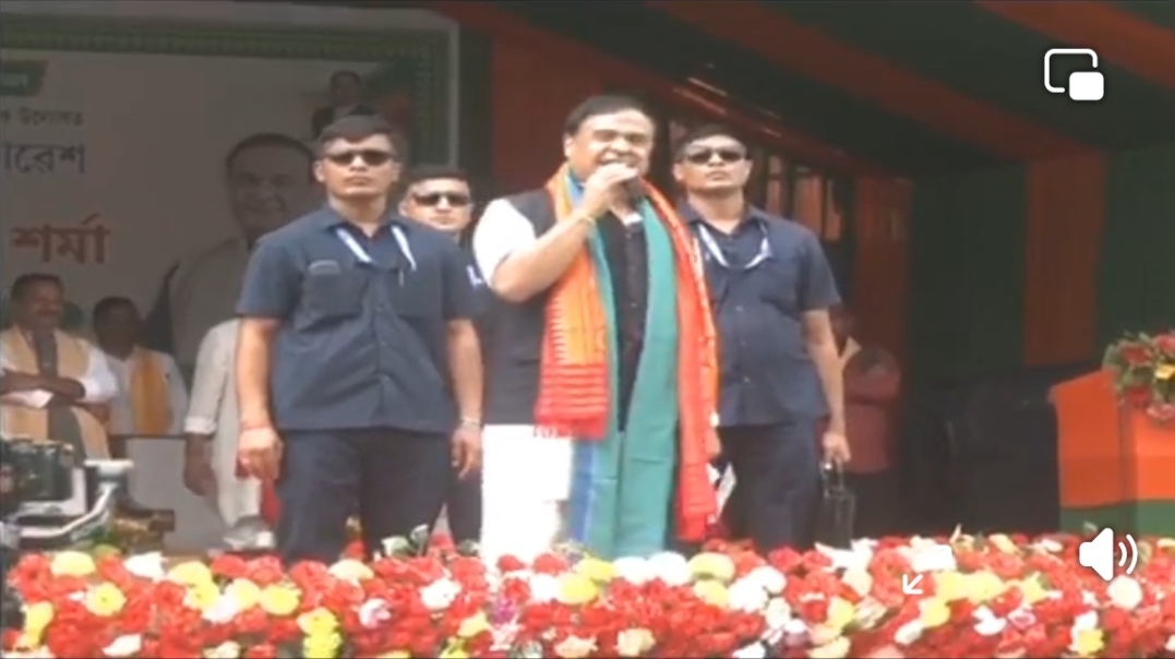বি টি আৰৰ সমাগত পৰিষদীয় নিৰ্বাচনৰ বিজেপিৰ হৈ মুখ্যমন্ত্ৰী হিমন্ত বিশ্ব শৰ্মাৰ নিৰ্বাচনী প্ৰচাৰ