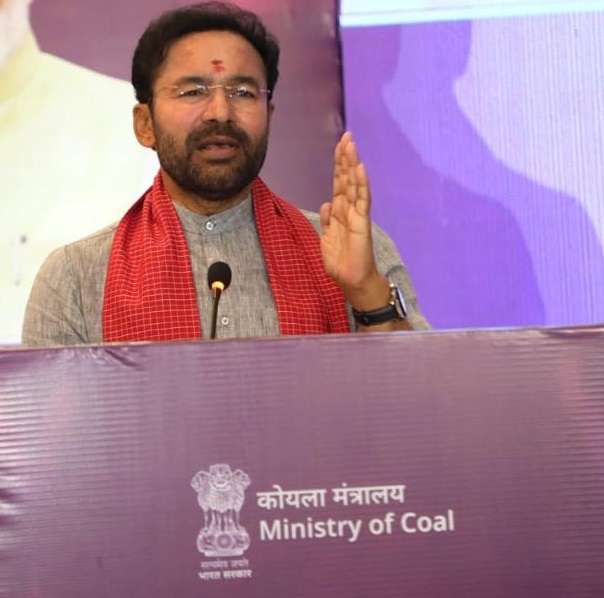 Union Minister G Kishan Reddy says Centre will set up a mineral trading exchange similar to London Metal Exchange