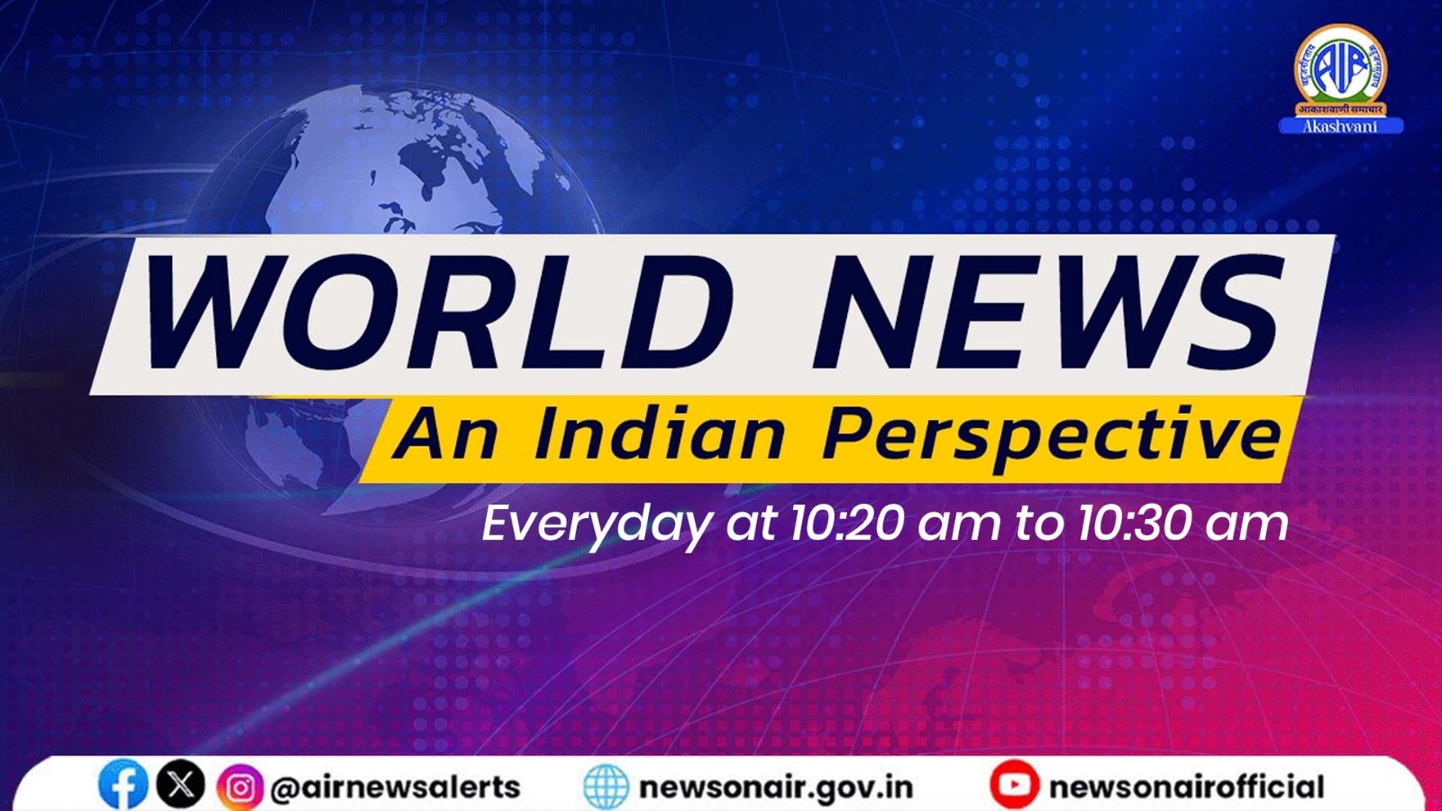world News