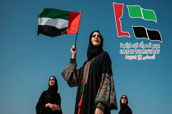 UAE celebrates Women’s Day to honor  achievements of Emirati women across all fields