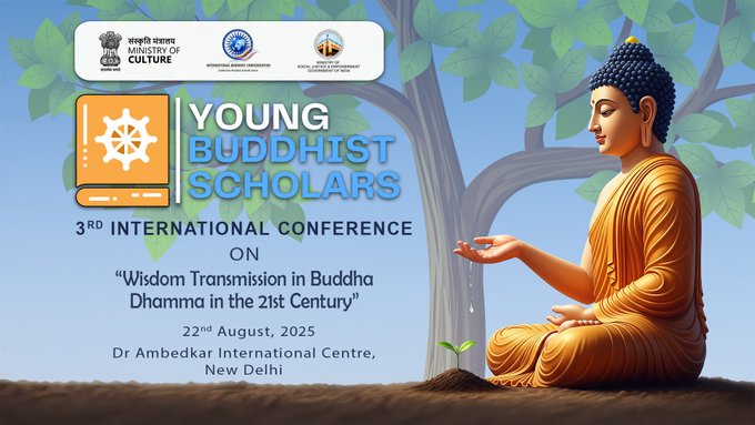 3rd International Conference of Young Buddhist Scholars held in New Delhi