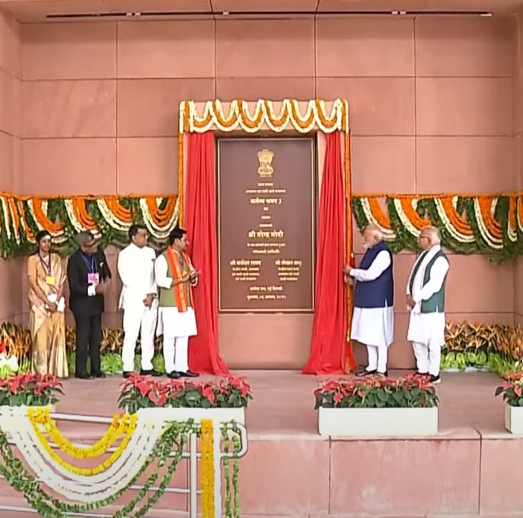 Kartavya Bhavan-3 example of state-of-the-art infrastructure says PM Modi