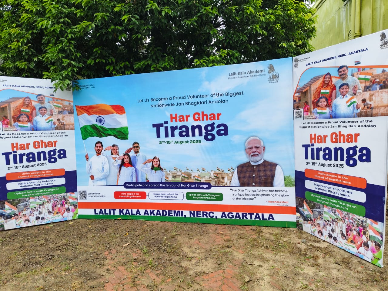 ‘Har Ghar Tiranga’ Rally in Agartala Pays Tribute to North East’s Unsung Heroes