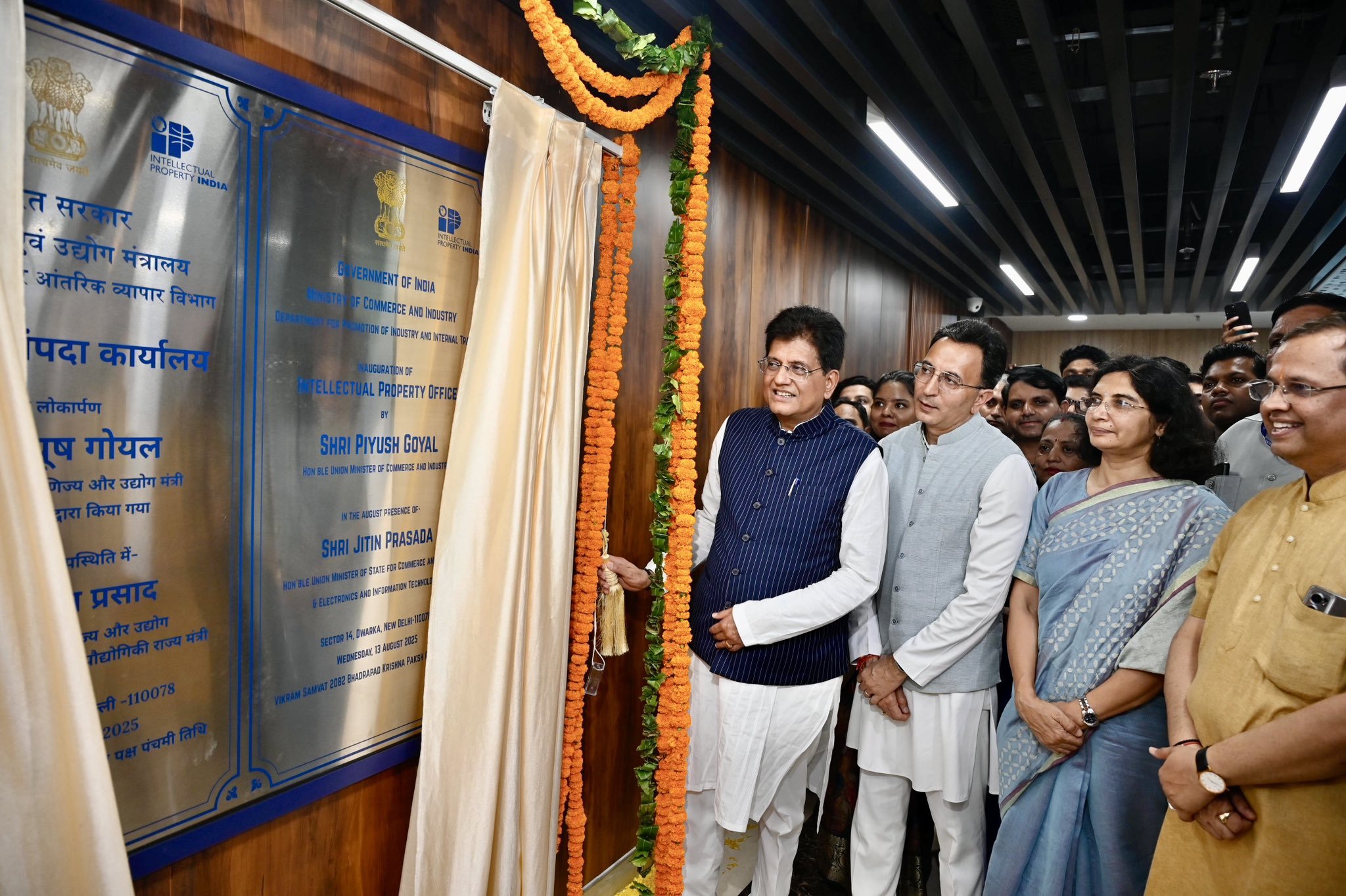 Union Commerce Minister Piyush Goyal Inaugurates Expanded ISA Building at IP Office in Delhi