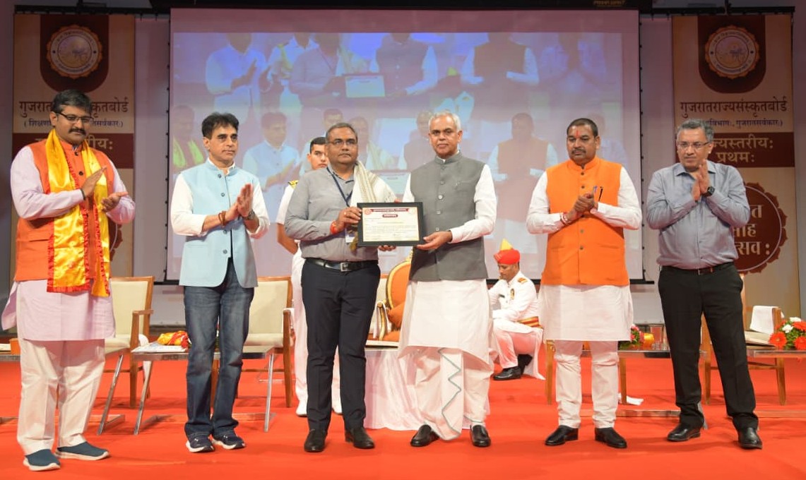 પ્રથમ રાજ્યસ્તરીય સંસ્કૃત સપ્તાહ મહોત્સવ આજે ગાંધીનગરમાં સંપન્ન