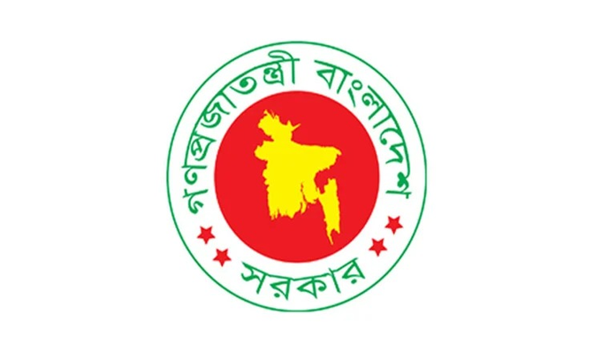 বাংলাদেশে আগামীকাল বিকেল ৫ টায় জুলাই ঘোষনা পত্র প্রকাশ করা হবে