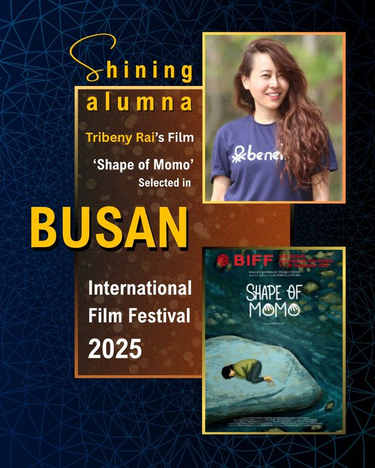 BIFF 2025: Shape of Momo to Premiere in Vision Section of Asia’s Biggest Film Festival