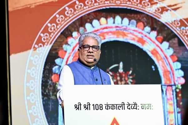 Mithila is Land of Knowledge and Meditation: Bhupender Yadav