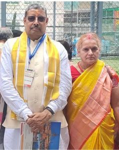 प्राध्यापक हरेराम त्रिपाठी यांचा अपघाती मृत्यू