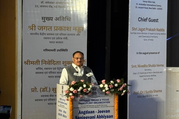 India performs record 18,900 transplants in 2023; ranks 3rd globally in organ donation: Health Minister