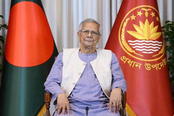 Parliamentary elections in Bangladesh to be held in February 2026, announces interim leader Muhammad Yunus.