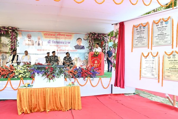 Union Minister Nityanand Rai inaugurates 9 border outposts of Sashastra Seema Bal in Madhubani district