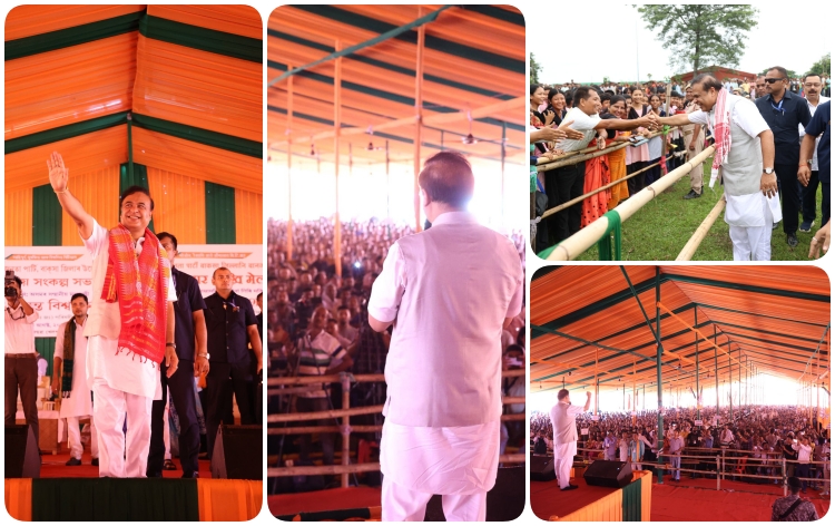 বি টি আৰৰ বিভিন্ন ঠাইত বিজয় সংকল্প সভাত অংশগ্ৰহণ কৰি বিজেপিৰ কৰ্মকৰ্তাসকলৰ সৈতে মুখ্যমন্ত্রীৰ মত-বিনিময়
