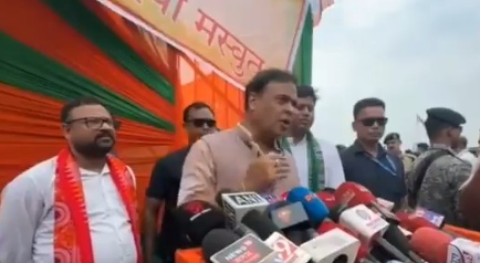 বিটিআৰৰ লোকসকলে ভূমিৰ অধিকাৰ লাভ কৰাৰ পাছতহে উচ্ছেদ অভিযান চলোৱা হ’বঃ মুখ্যমন্ত্ৰী ড০ হিমন্ত বিশ্ব শৰ্মা