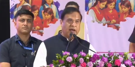 ৰাজ্যৰ ১০ লাখ কন্যা শিক্ষাৰ্থীৰ সুবিধাৰ বাবে মুখ্যমন্ত্ৰীৰ নিযুত মইনা আঁচনিৰ দ্বিতীয় পৰ্যায়ৰ আবেদন পত্ৰ বিতৰণ