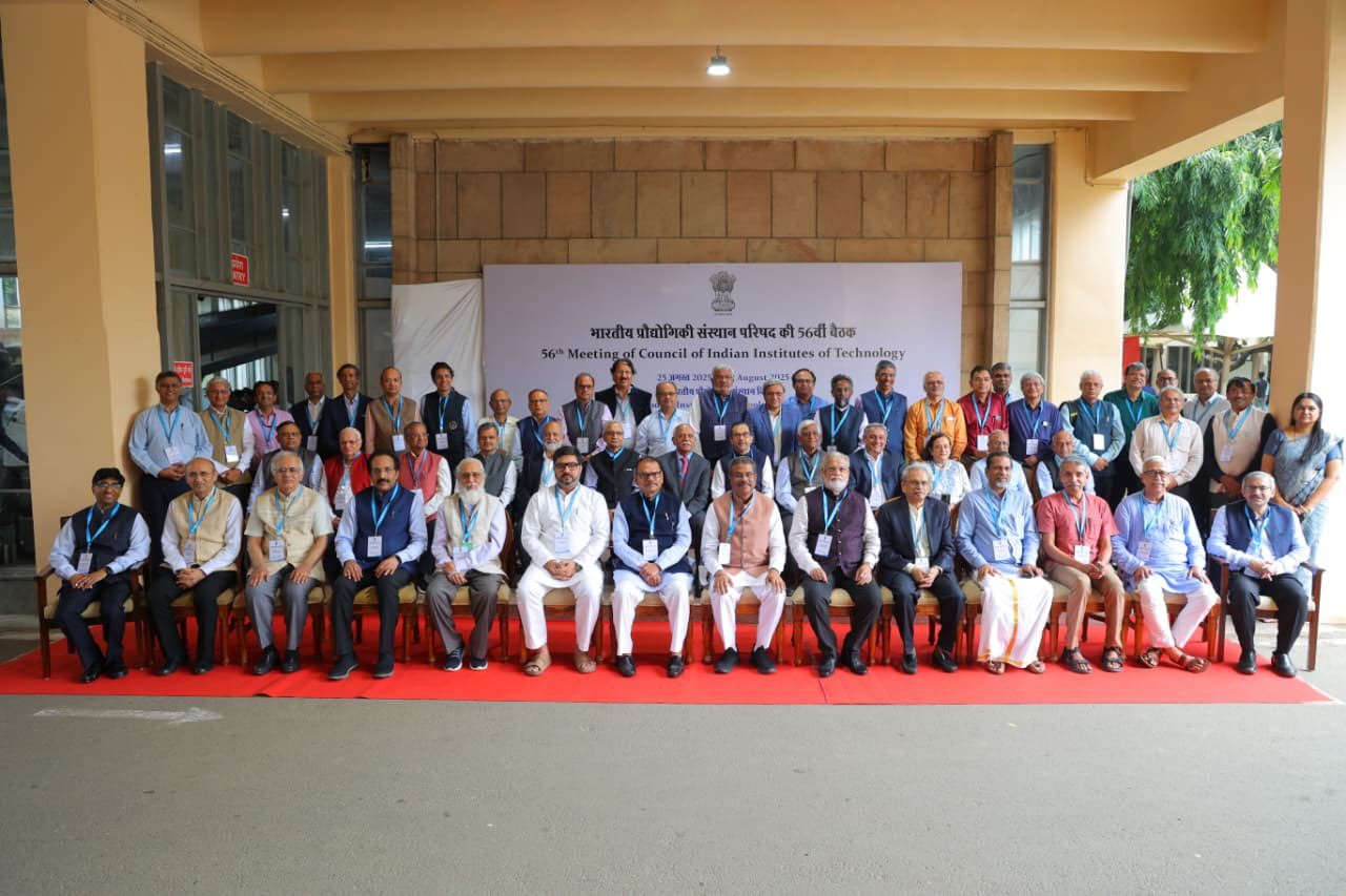 Union Education Minister Dharmendra Pradhan Chairs 56th IIT Council Meeting