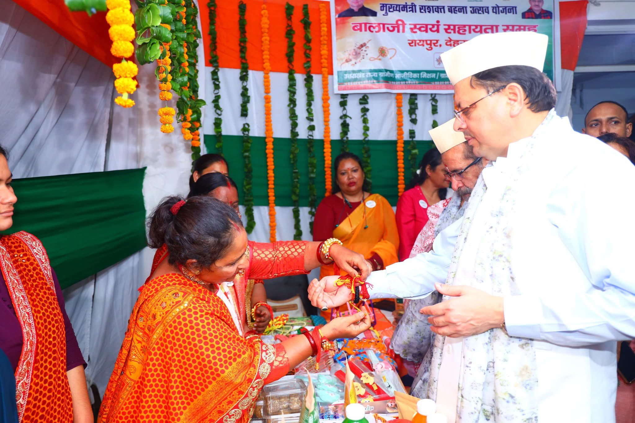 “मुख्यमंत्री सशक्त बहना उत्सव योजना” का सीएम पुष्कर सिंह धामी ने किया शुभारंभ, महिला स्वयं सहायता समूहों के विस्तार पर दिया जोर
