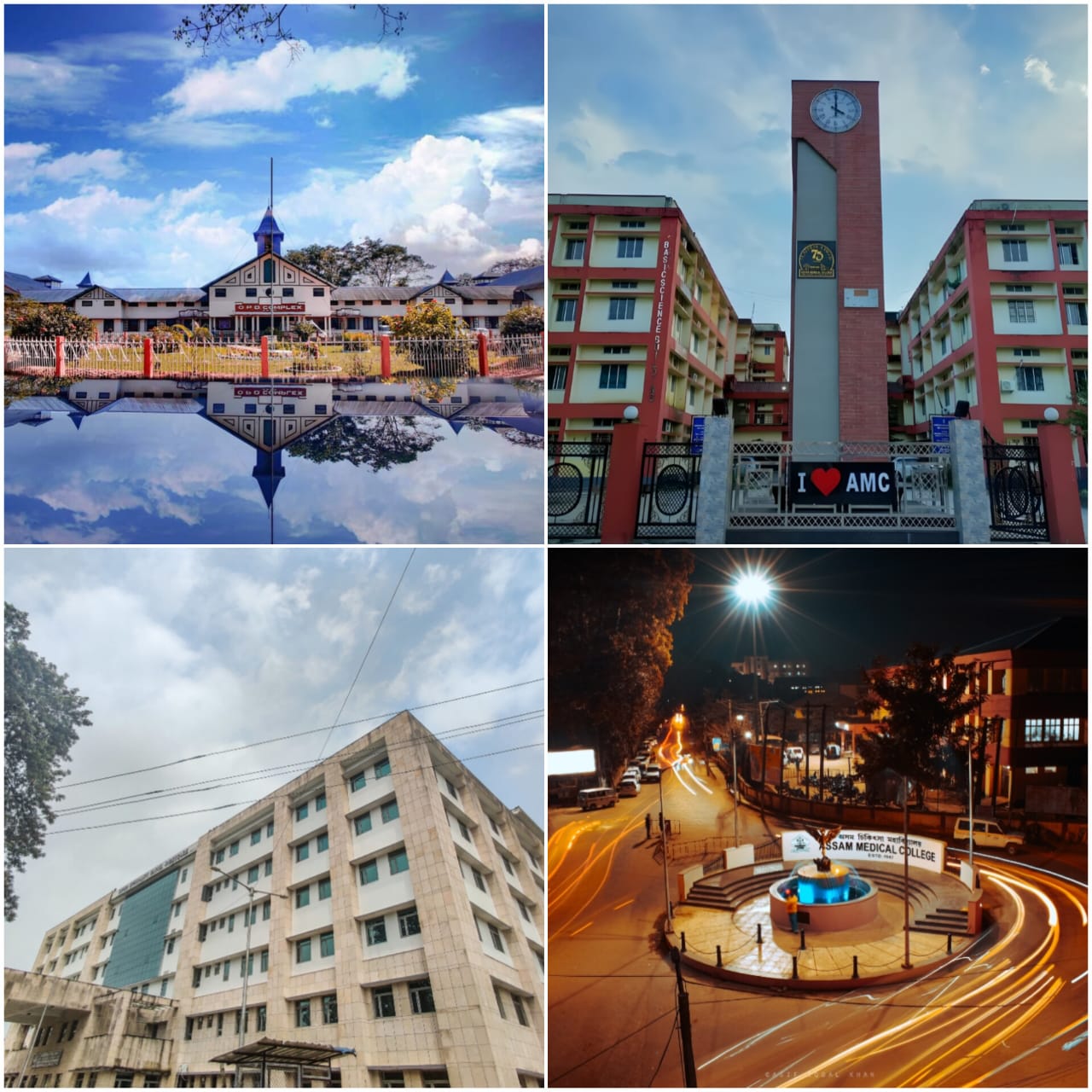 ডিব্ৰুগড়ৰ অসম চিকিৎসা মহাবিদ্যালয় আৰু হাস্পতালক বিৰল ৰোগৰ চিকিৎসাৰ সর্বোৎকৃষ্ট কেন্দ্ৰ হিচাপে স্বীকৃতি প্ৰদান