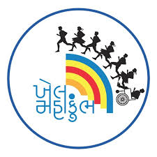 રાજ્યમાં ખેલમહાકુંભ-2025 માટેની નોંધણીનો પ્રારંભ