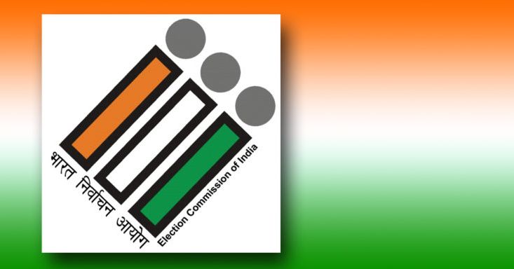 भारत निवडणूक आयोगाने बीएलओ आणि निवडणूक अधिकाऱ्यांच्या मानधनात वाढ करण्याचा निर्णय