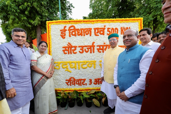 Delhi Assembly Goes 100% Paperless and Solar-Powered Ahead of Monsoon Session