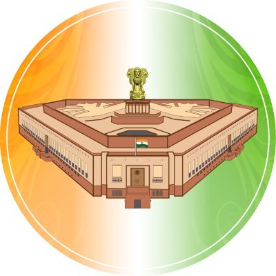 अधिवेशनात आज लोकसभेचं कामकाज दिवसभरासाठी तहकूब