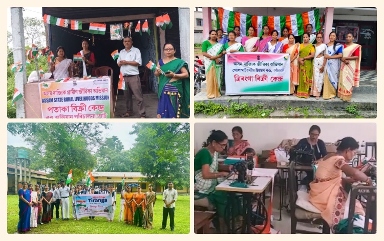 সমাগত স্বাধীনতা দিৱস; জিলা প্ৰশাসনসমূহৰ প্রস্তুতি প্রায় সম্পূর্ণ