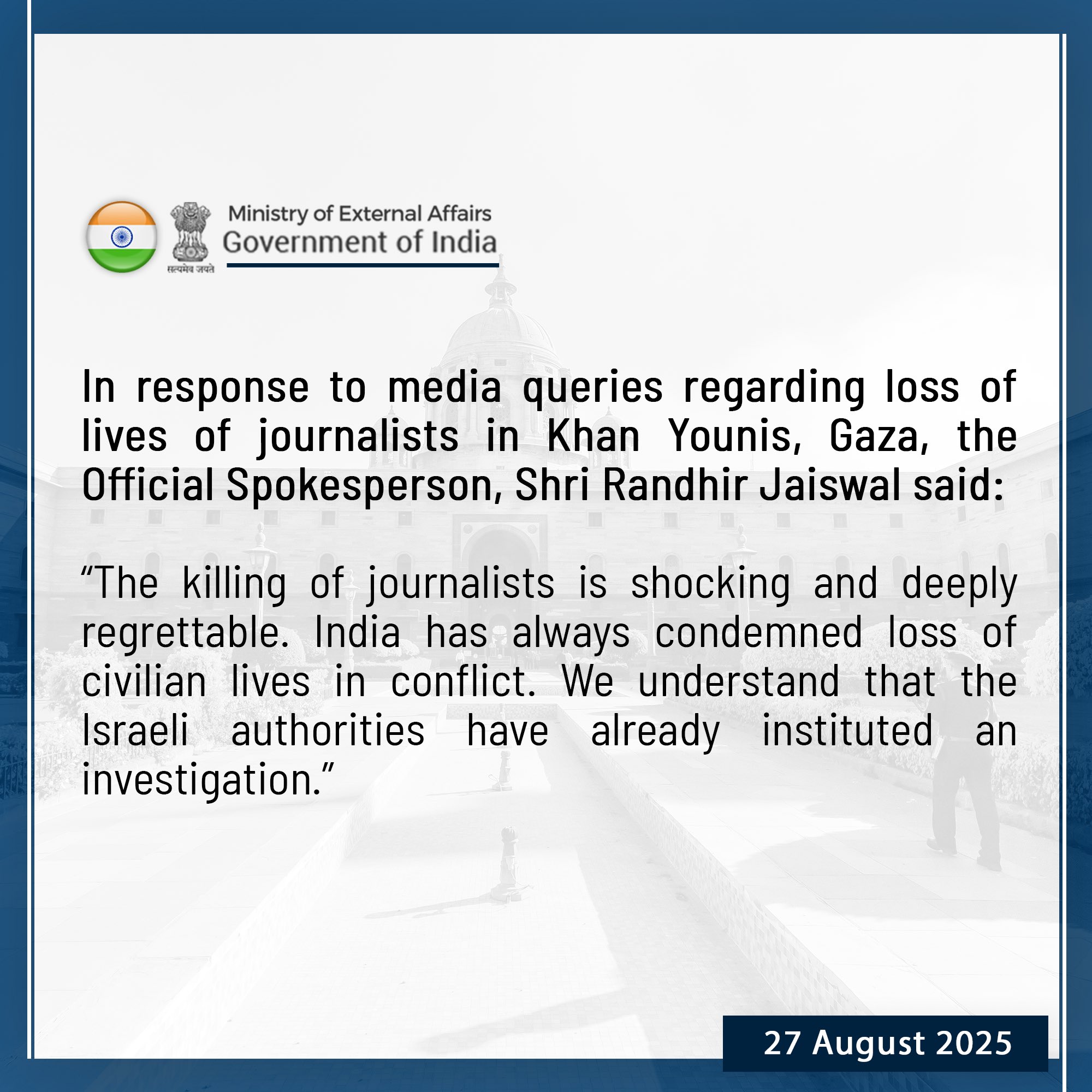 New Delhi says, killing of journalists in Khan Younis, Gaza is shocking and deeply regrettable