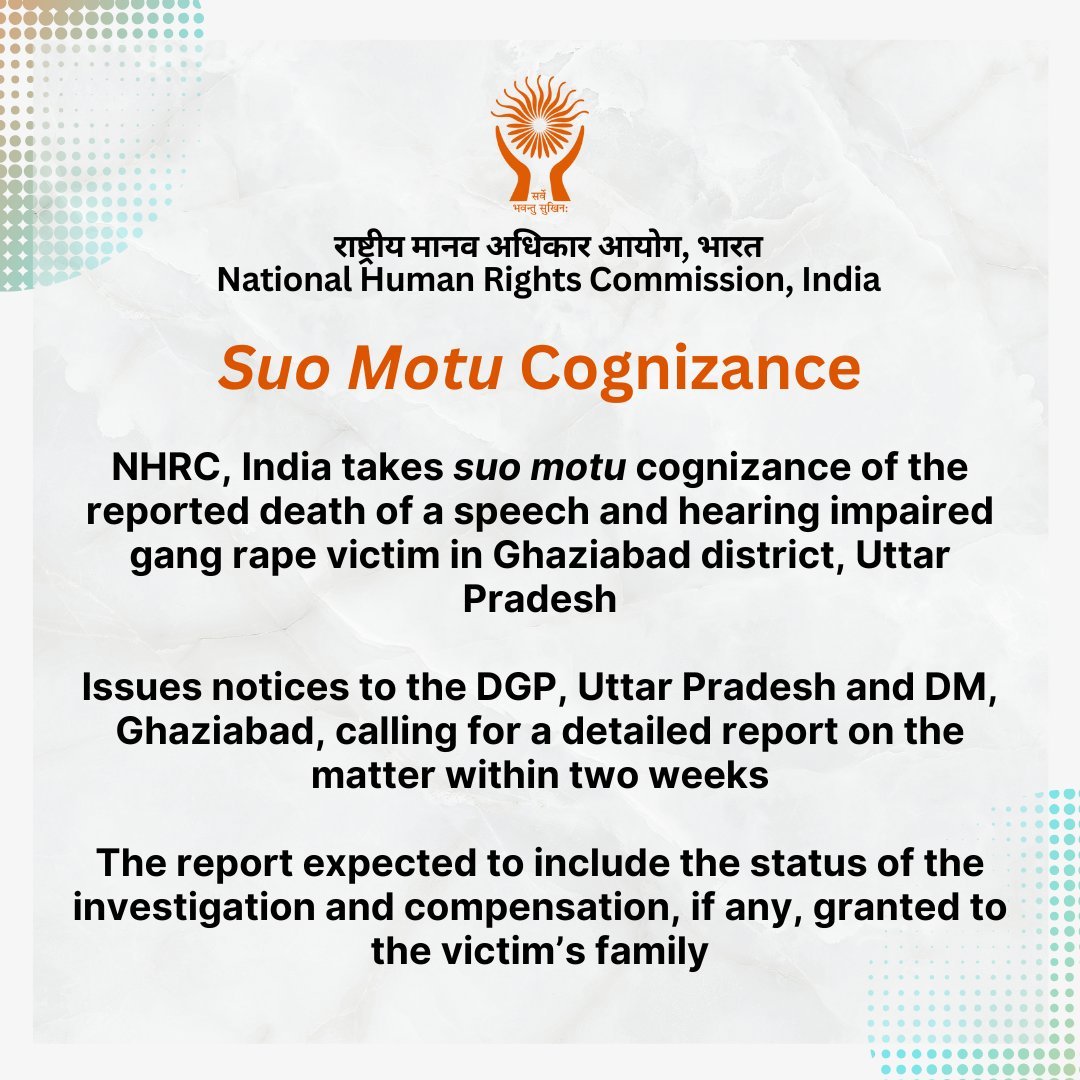 NHRC Issues Notices to UP Officials Over Alleged Gang Rape and Death of Disabled Woman