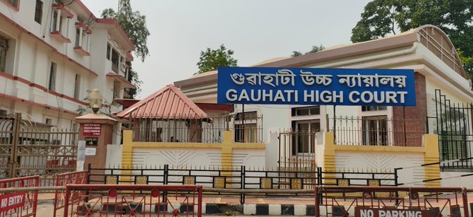 গুৱাহাটী মহানগৰীৰ চাৰিটা স্থানত উচ্ছেদ চলোৱাত গুৱাহাটী উচ্চ ন্যায়ালয়ৰ স্থগিতাদেশ