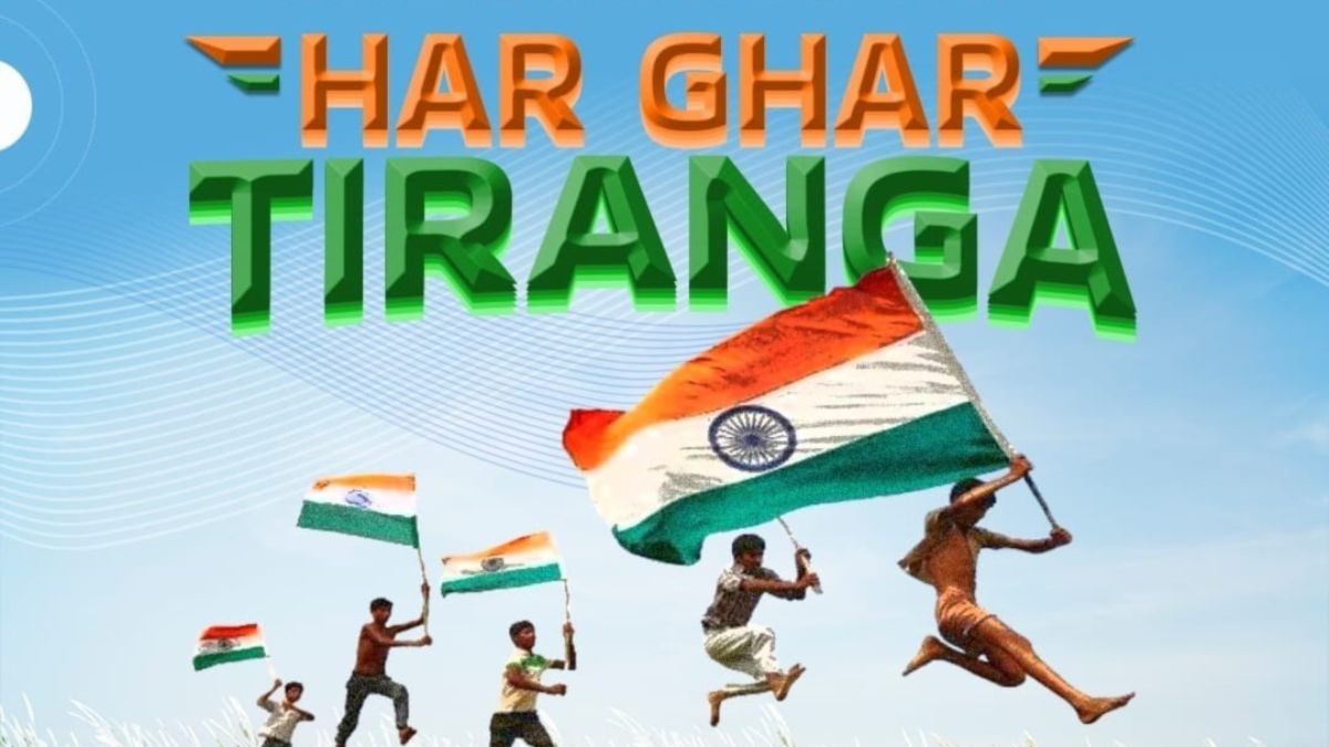 Assam Govt Celebrates ‘Har Ghar Tiranga’ Campaign with Statewide Rallies and Programmes