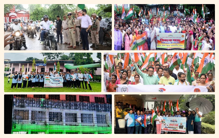 স্বাধীনতা দিৱসৰ প্ৰাকক্ষণত ৰাজ্যজুৰি হৰ ঘৰ তিৰংগা কাৰ্যসূচী