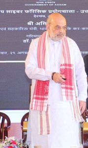 مرکزی وزیر داخلہ امت شاہ آج اپنے لوک سبھا حلقے گاندھی نگر میں نئے سرے سے تیار کردہ ایک باغ اور دو نئے تعمیر شدہ شہری صحت مراکز کی عمارتوں سمیت احمد آباد میونسپل کارپوریشن AMC کے مختلف پروجیکٹوں کا افتتاح کریں گے۔
