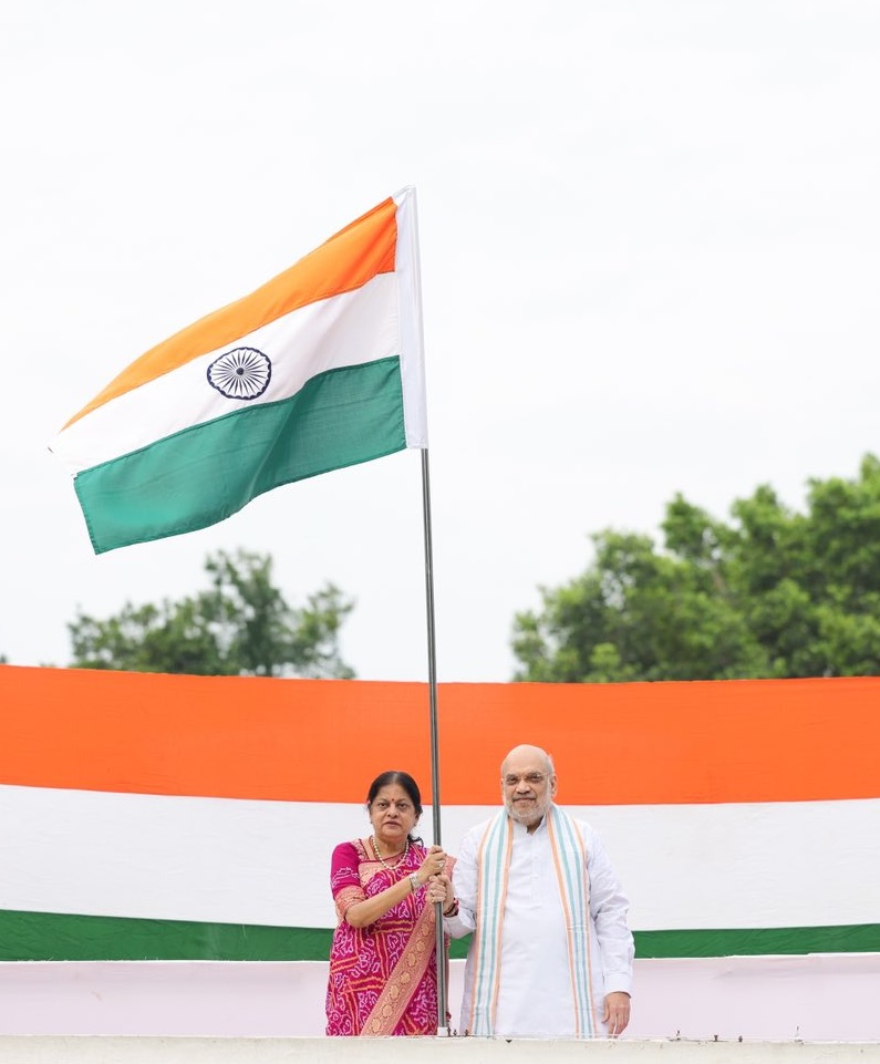 Har Ghar Tiranga: HM Amit Shah hoists national flag at his residence 