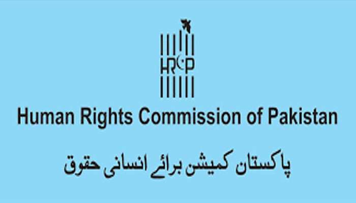 HRCP Slams Internet Blackout in Balochistan as Rights Violation