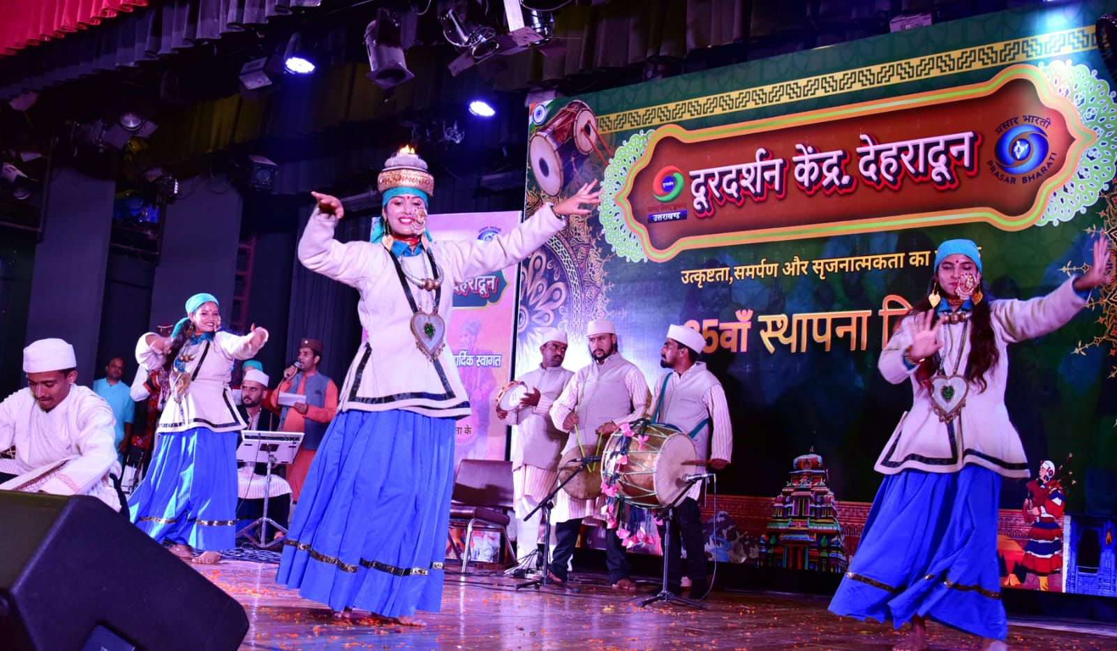 दूरदर्शन देहरादून ने सांस्कृतिक संध्या के साथ मनाई अपनी 25वीं वर्षगांठ