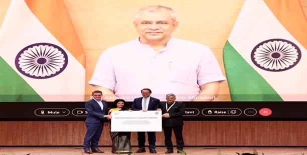 कर्नाटक: गति शक्ति विश्वविद्यालय और सैप ने समझौता ज्ञापन पर किए हस्ताक्षर