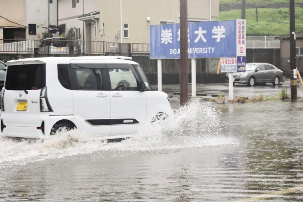 Record Rainfall Hits Japan’s Kyushu; 3 Dead, Rescues Ongoing