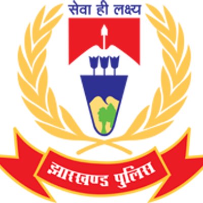 15 अगस्त को केंद्र सरकार से घोषित पदकों से सम्मानित होंगे झारखंड के 43 पुलिस अधिकारी और जवान