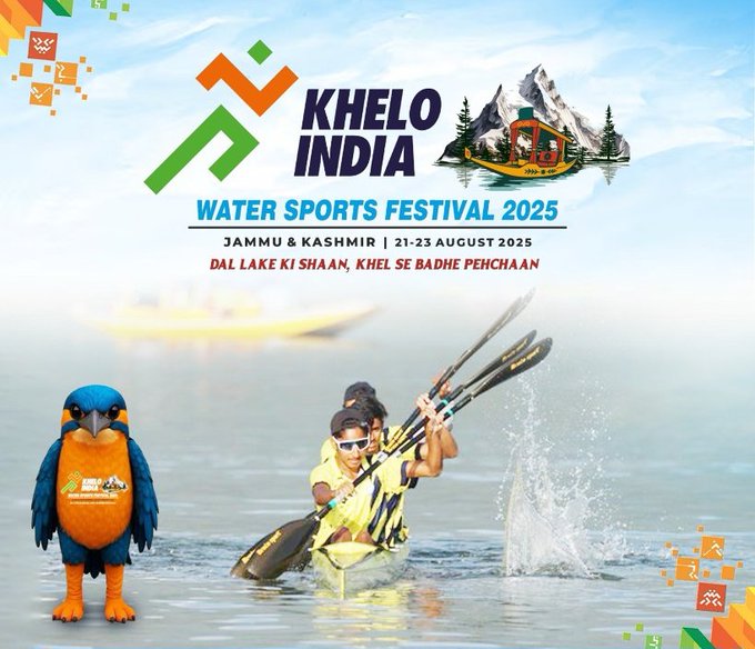 Khelo India Water Sports Festival in J&K: 500 Athletes from 36 States and UTs to Participate