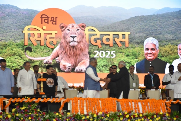 World Lions Day: Gujarat CM Inaugurates ₹179 Cr Projects
