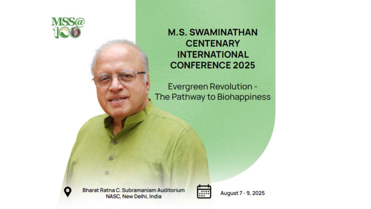 প্রধানমন্ত্ৰী নৰেন্দ্ৰ মোদীয়ে কাইলৈ নতুন দিল্লীত এম এছ স্বামীনাথন শতবার্ষিক আন্তঃৰাষ্ট্ৰীয় সন্মিলন উদ্বোধন কৰিব