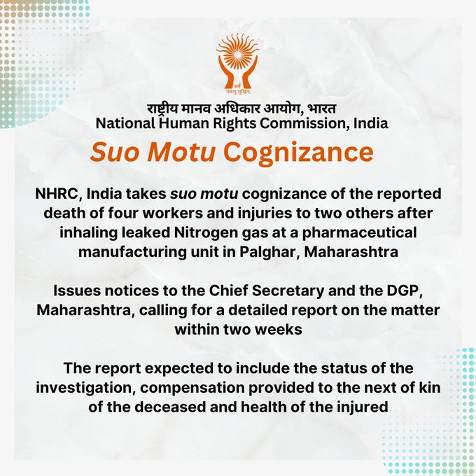 NHRC issues notice to Maharashtra’s Chief Secretary and DGP over death of four workers