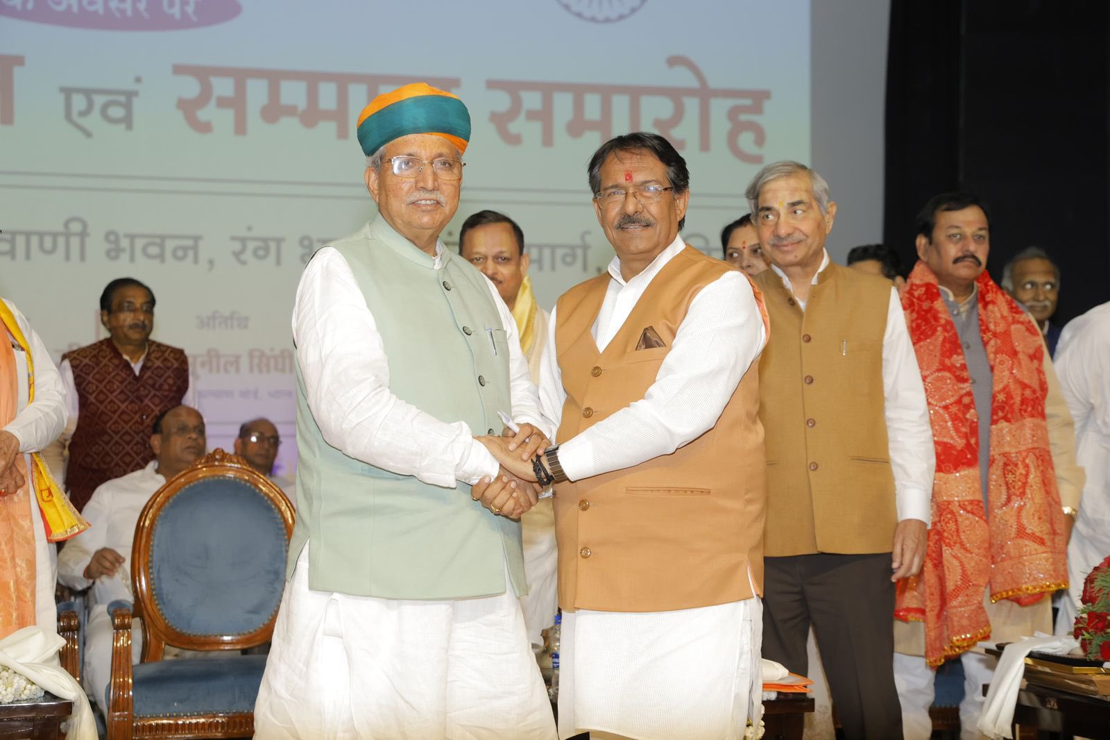 केंद्रीय मंत्री अर्जुन राम मेघवाल और हर्ष मल्‍होत्रा ने 44वें व्‍यापारी महासम्‍मेलन का किया उद्घाटन